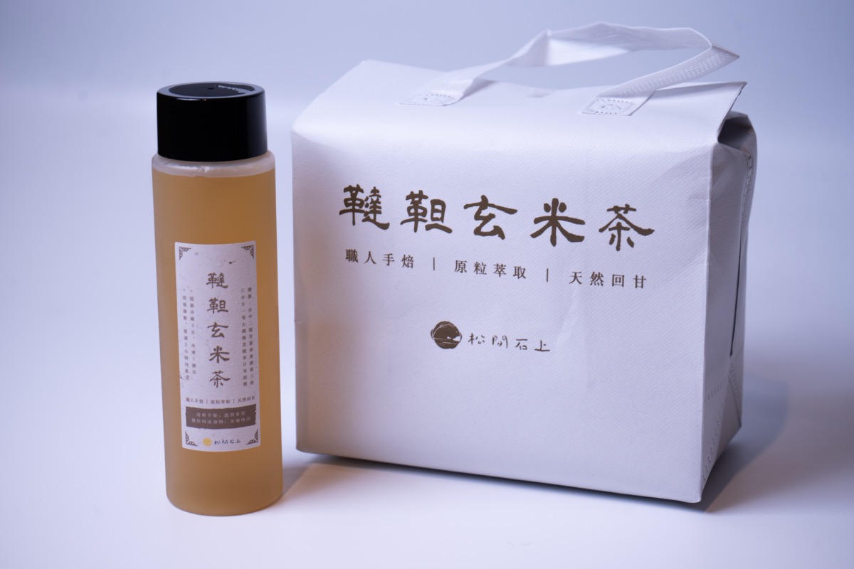 松間石上品牌故事